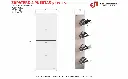 ZAPATERO-4-PUERTAS-NUEVO-MODELO.webp